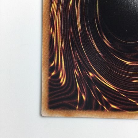   遊戯王 原石竜インペリアル・ドラゴン ROTA/JP013QSE