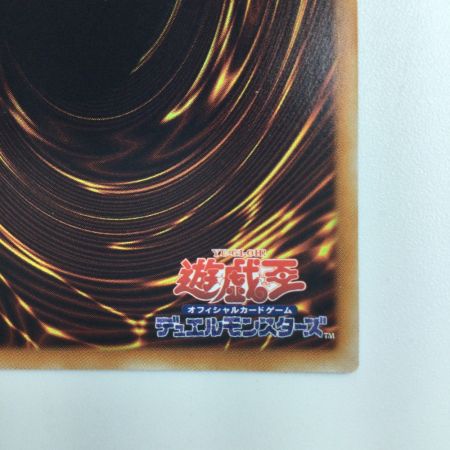   遊戯王 閃刀姫-ジーク LVP3/JP086SE