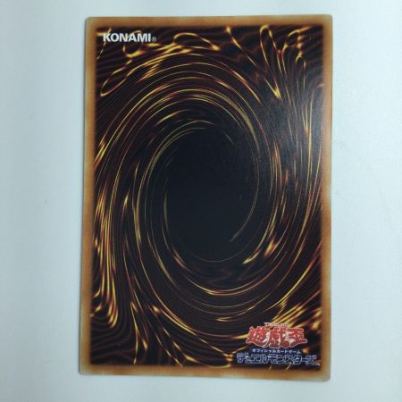   遊戯王 閃刀姫-ジーク LVP3/JP086SE