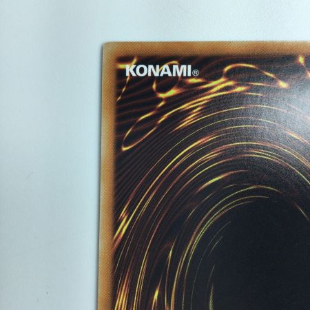   遊戯王 閃刀姫-ジーク LVP3/JP086SE