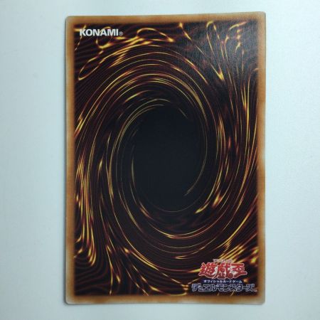   遊戯王 眼鏡無）Evil★Twin キスキル SLF1/JP079S