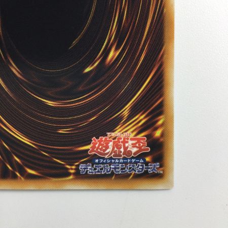   遊戯王 レインボー・ネオス PTDN/JP044HR