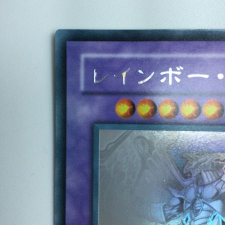   遊戯王 レインボー・ネオス PTDN/JP044HR