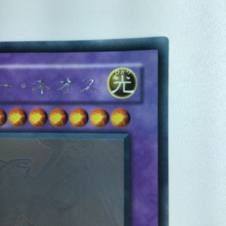   遊戯王 レインボー・ネオス PTDN/JP044HR