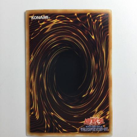   遊戯王 レインボー・ネオス PTDN/JP044HR