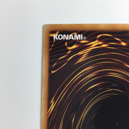   遊戯王 希望皇ホープレイ ORCS/JP040HR　　ホログラフィックレア