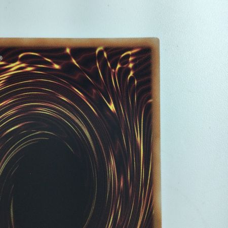   遊戯王 聖王の粉砕 INFO/JP078SE