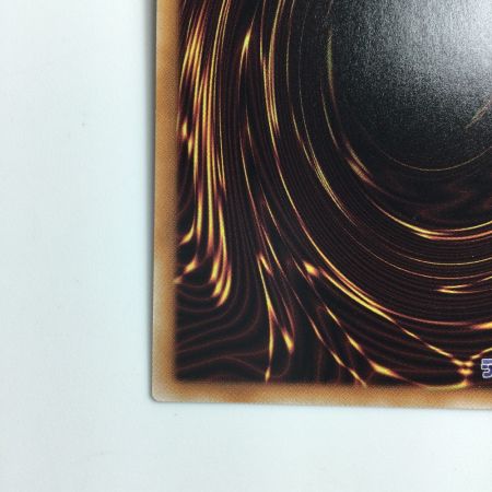   遊戯王 聖王の粉砕 INFO/JP078SE