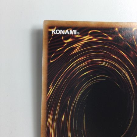   遊戯王 次元障壁 RC04/JP073QSE  25thシークレットレア