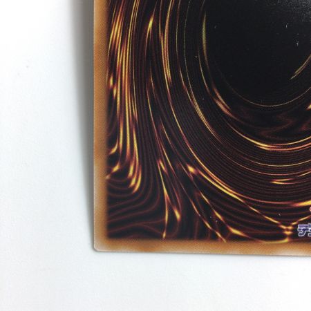   遊戯王 次元障壁 RC04/JP073QSE  25thシークレットレア