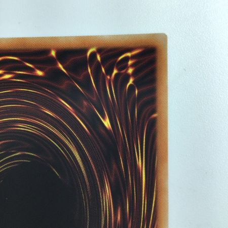   遊戯王 交差する魂 PGB1/JP003AR