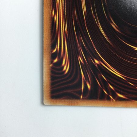   遊戯王 交差する魂 PGB1/JP003AR