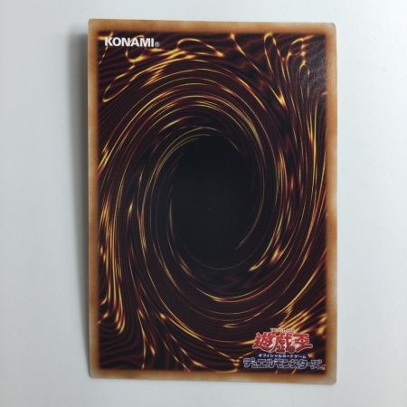   遊戯王 金満で謙虚な壺 RC04/JP067QSE 25thシークレットレア