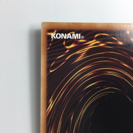   遊戯王 金満で謙虚な壺 RC04/JP067QSE 25thシークレットレア