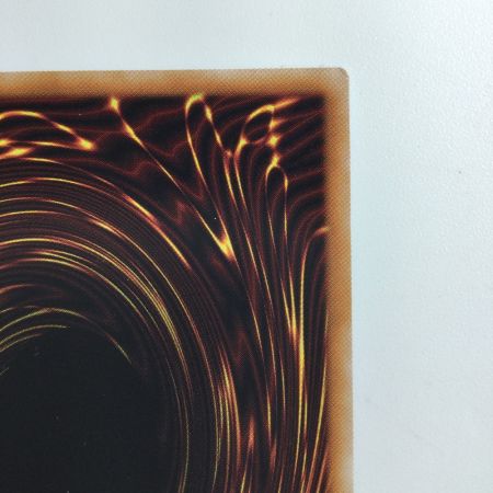   遊戯王 金満で謙虚な壺 RC04/JP067QSE 25thシークレットレア