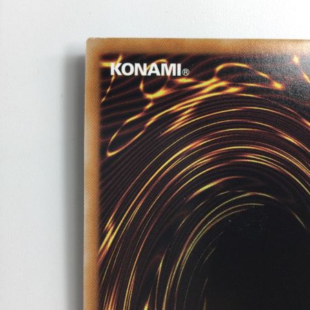   遊戯王 超雷龍-サンダー・ドラゴン QCCP/JP173QSE 25thシークレットレア