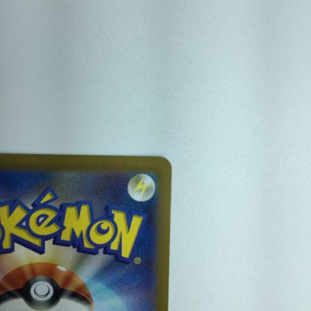   トレカ ポケモンカード ペパー 099/078/SV1V/B SR