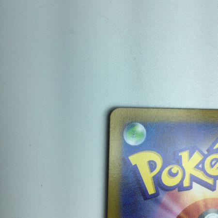   トレカ ポケモンカード シロナの覇気 114/100/S9/B SR