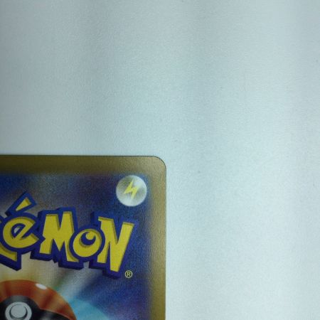   トレカ ポケモンカード シロナの覇気 114/100/S9/B SR