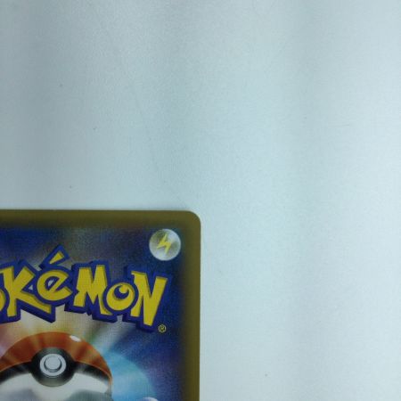   トレカ ポケモンカード フシギバナ  002/025/S8a/P/B