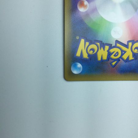   トレカ ポケモンカード フシギバナ  002/025/S8a/P/B