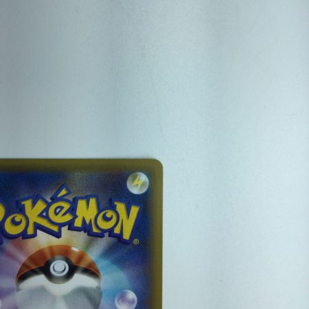   トレカ ポケモンカード カメックス 003/025/S8a/P/B