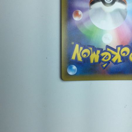   トレカ ポケモンカード カメックス 003/025/S8a/P/B