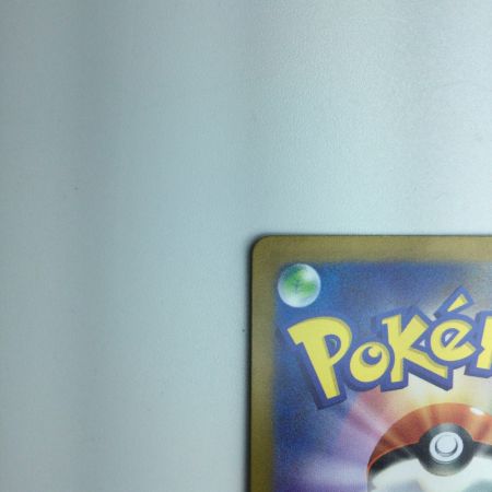   トレカ ポケモンカード リザードンVSTAR 212/172/S12a/B SAR