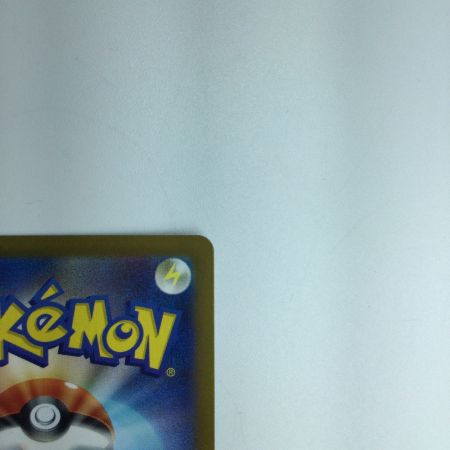   トレカ ポケモンカード リザードンVSTAR 212/172/S12a/B SAR