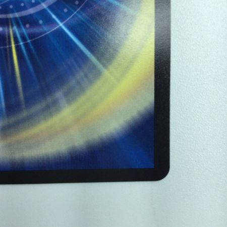   デュエルマスターズ 箔押し）龍風混成ザーディクリカ DMRP1710B/20 デュエマ