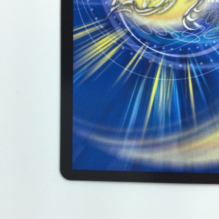   デュエルマスターズ アーテル・ゴルギーニ DM23RP3S3/S8