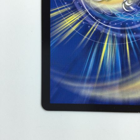   デュエルマスターズ アーテル・ゴルギーニ DM23RP3S3/S8