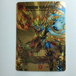 ζζ  デュエルマスターズ 夢双龍覇モルトDREAM DM24EX2TG5/TG9 Bランク