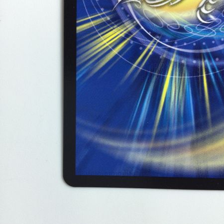   デュエルマスターズ 夢双龍覇モルトDREAM DM24EX2TG5/TG9