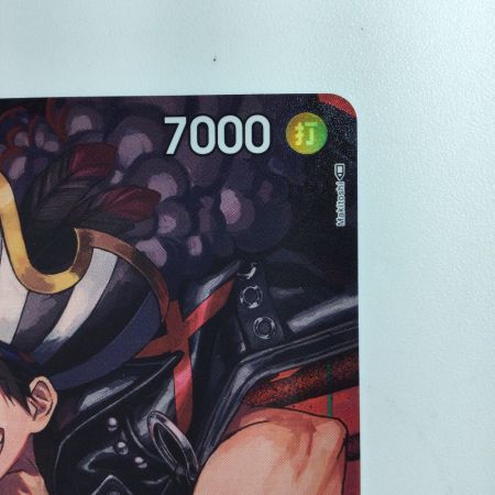   ワンピース パラレル）モンキー・D・ルフィ OP02/041P1