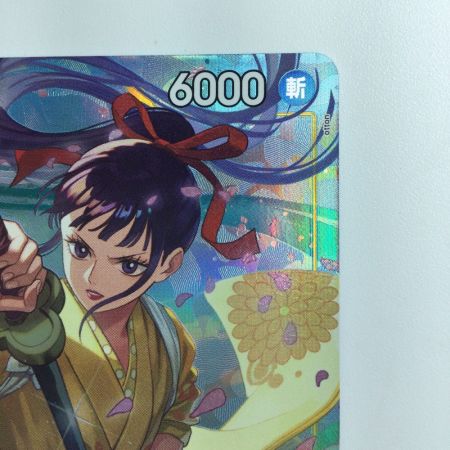   ワンピース パラレル仕様）菊之丞（右手に刀） OP06/104H1