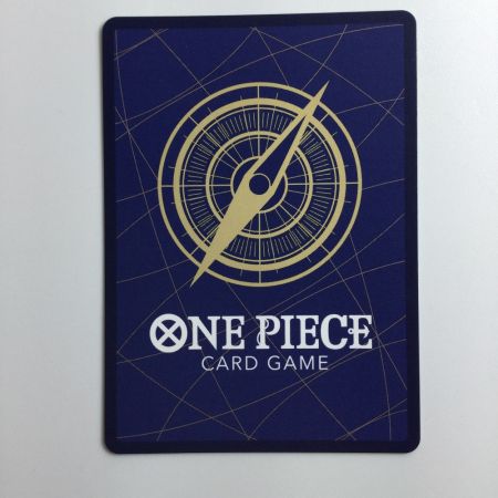   ワンピース Mr.2・ボン・クレー（ベンサム） EB01/061