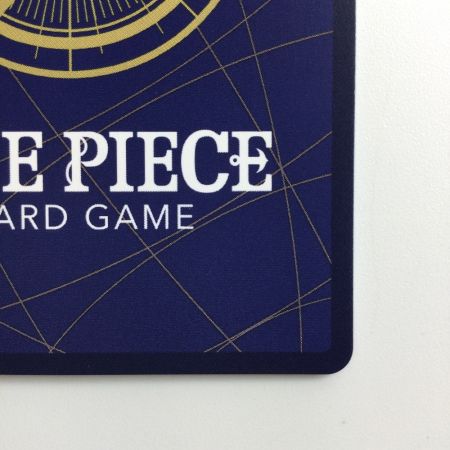   ワンピース パラレル）ブラック・マリア OP08/074P1