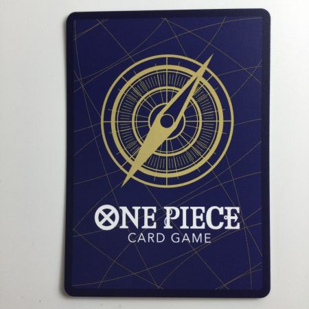   ワンピース パラレル）ブラック・マリア OP08/074P1