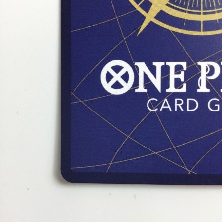   ワンピース パラレル）ブラック・マリア OP08/074P1