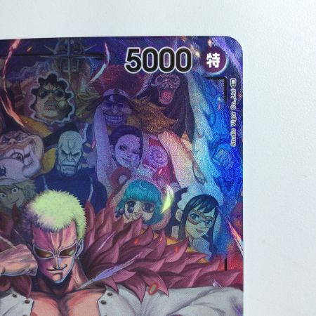   ワンピース パラレル）ドンキホーテ・ドフラミンゴ OP04/019P1