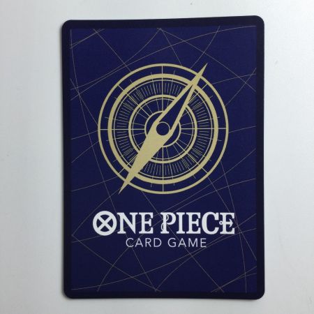   ワンピース パラレル）ゲッコー・モリア（前を向いている） OP06/086P2