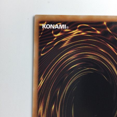   遊戯王 ブラック・マジシャン・ガール QCCU/JP002AR  アルティメットレア