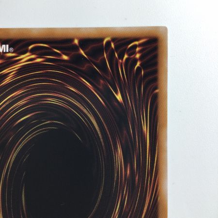   遊戯王 ブラック・マジシャン・ガール QCCU/JP002AR  アルティメットレア