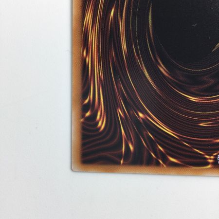   遊戯王 ブラック・マジシャン・ガール QCCU/JP002AR  アルティメットレア