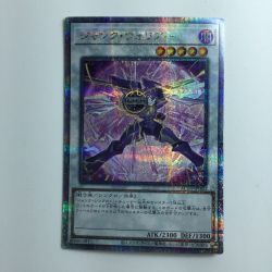 ζζ  遊戯王 ジャンク・ウォリアー AC03/JP000QSE  25thシークレットレア Bランク