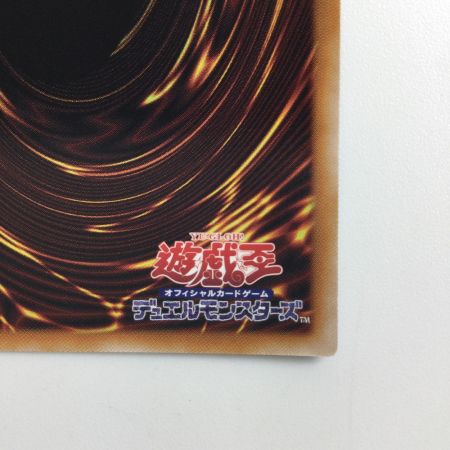   遊戯王 ジャンク・ウォリアー AC03/JP000QSE  25thシークレットレア