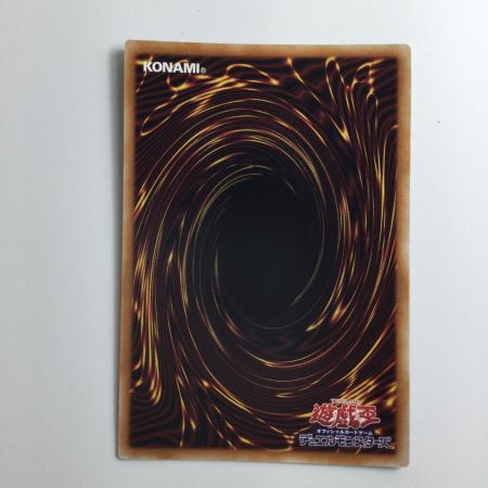   遊戯王 ジャンク・ウォリアー AC03/JP000QSE  25thシークレットレア