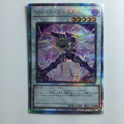 ζζ  遊戯王 ジャンク・ウォリアー AC03/JP000QSE Bランク