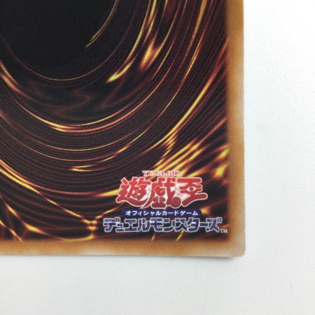   遊戯王 ジャンク・ウォリアー AC03/JP000QSE